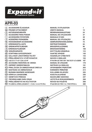 APR-03 - Ryobi