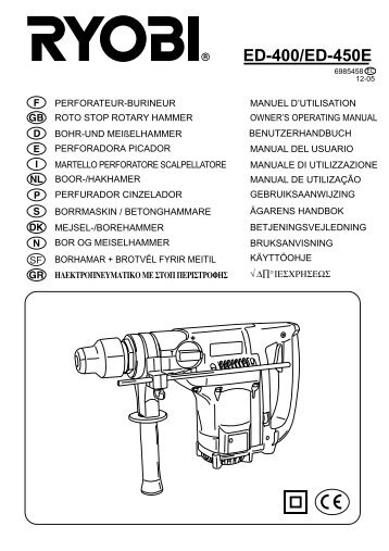 ED400/450E - Ryobi