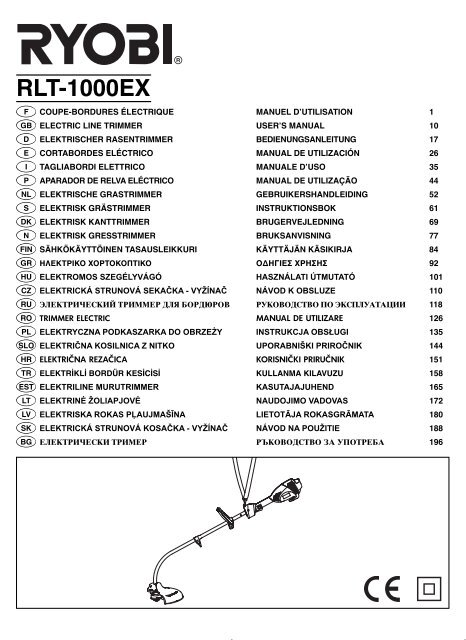 RLT-1000EX - Ryobi