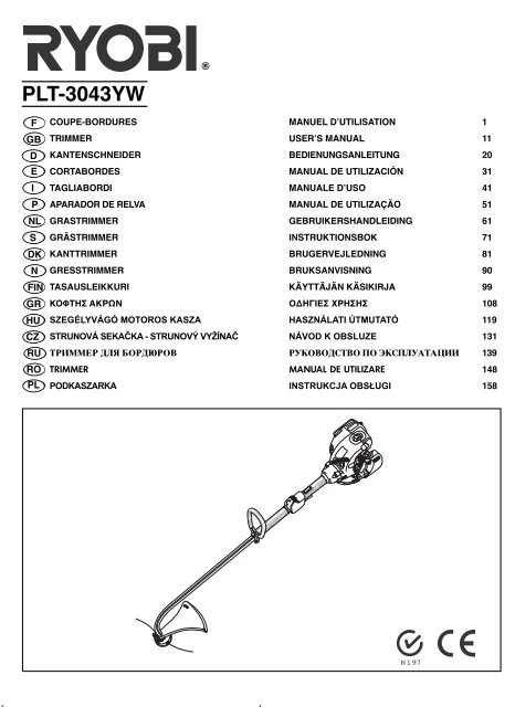 PLT-3043YW manual - Ryobi