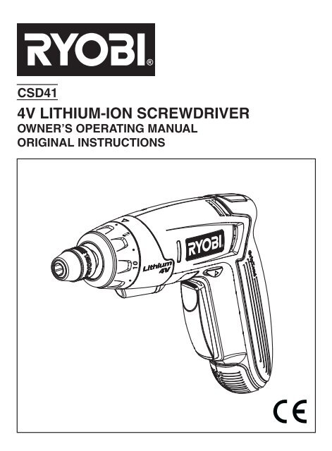 csd41 4v lithium-ion screwdriver - Ryobi
