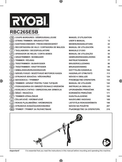 RBC26SESB - Ryobi