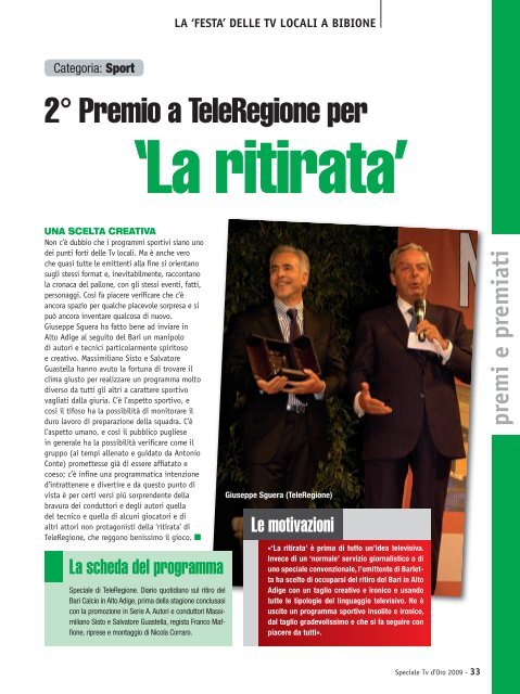 premi e premiati - B2B24 - Il Sole 24 Ore