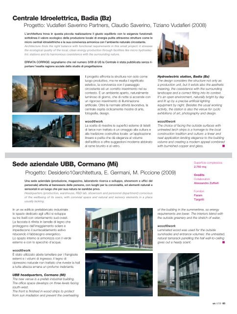 Us - B2B24 - Il Sole 24 Ore