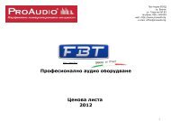 Професионално аудио оборудване Ценова листа 2012 - ProAudio