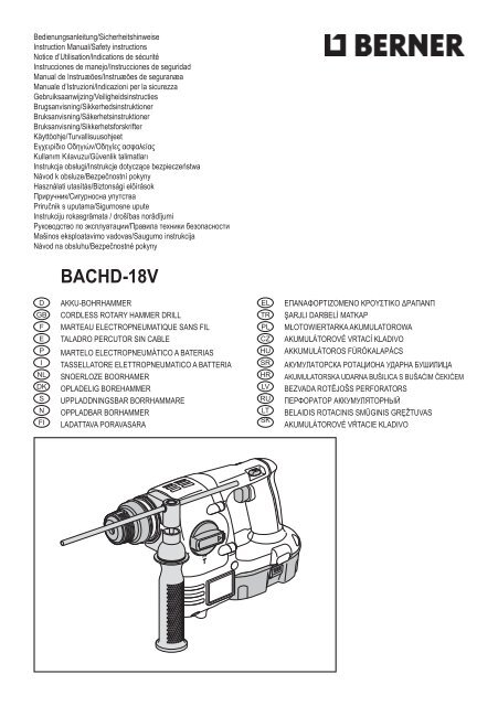 Instruction Manual - Service