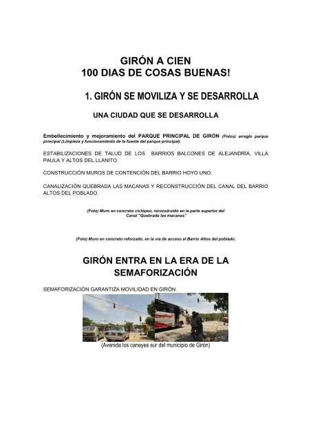 Girón - Santander - IG - 100 días - 2012 - CDIM - ESAP
