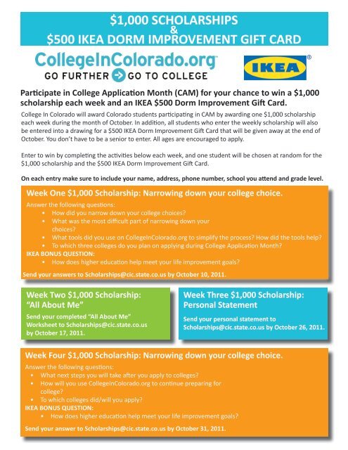 1000 scholarships $500 ikea dorm improvement gift card