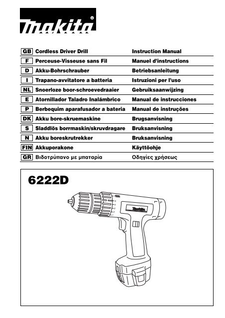 GB Cordless Driver Drill Instruction Manual F Perceuse ... - Makita