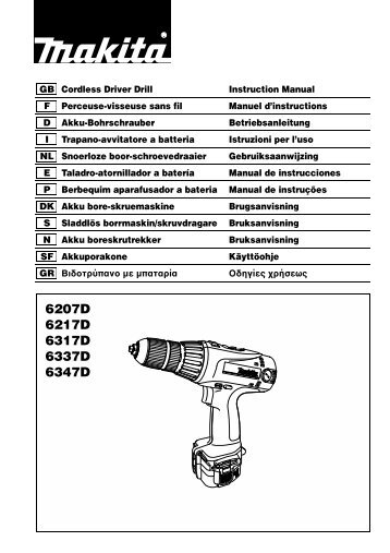 Manual de instrucciones - Makita