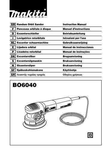 Manual de instrucciones - Makita