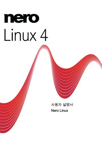 Nero Linux 4 - ftp.nero.com