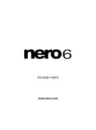 Nero Burning Rom - ftp.nero.com