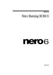 Nero Burning ROM 6 - ftp.nero.com