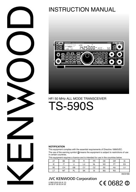 TS-590S - Kenwood