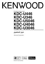 KDC-U446 KDC-U346 KDC-U5046 KDC-U4046 KDC ... - Kenwood