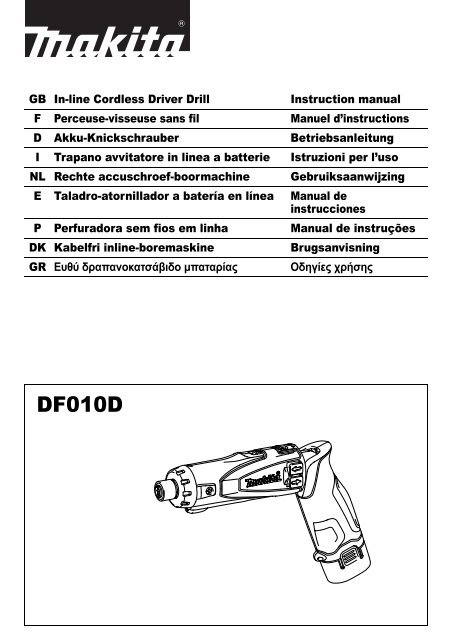 Manual de instrucciones - Makita
