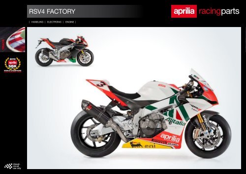 2011 CATALOGUE - Pacific Yamaha BMW