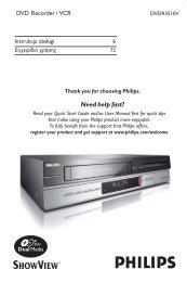 DVD Recorder / VCR - Progres