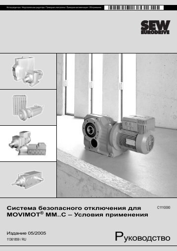 ??????????? - 11361859.pdf
