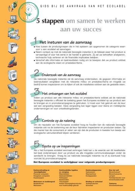 5 stappen om samen te werken aan uw succes 1 Het ... - Ecolabel