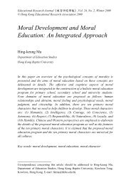 Moral Development and Moral Education: An Integrated Approach