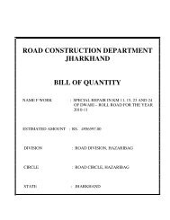 road construction department jharkhand bill of quantity - Information ...