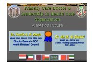 Primary Care Doctors and Leadership in Health Care ... - What is GIS