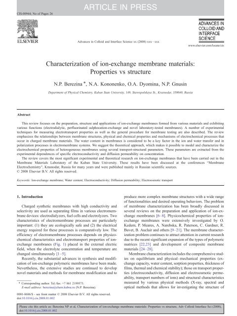 Article In Press ARTICLE IN PRESS