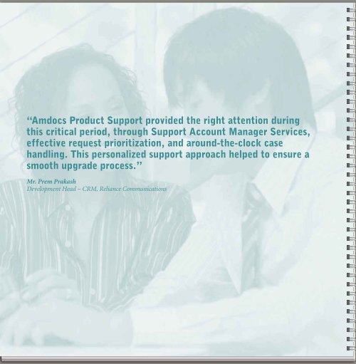 “Amdocs Product support