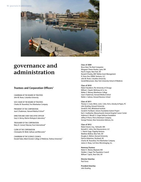 governance and administration - Marine Biological Laboratory