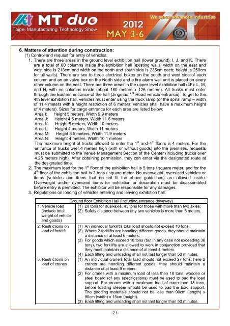 2012 MT duo Exhibitor Manual - System Maintenance