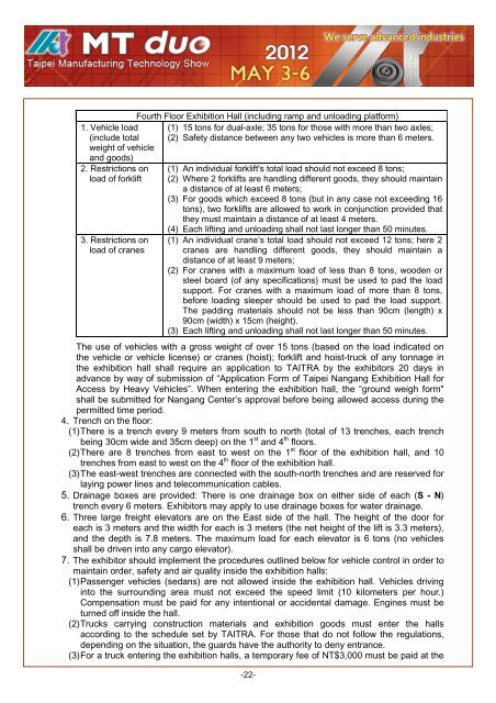 2012 MT duo Exhibitor Manual - System Maintenance