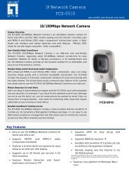 10/100Mbps Network Camera - LevelOne - Quality networking ...