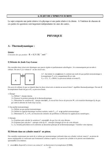 Epreuve de Sciences Physiques