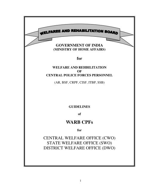 WARB CPFs - Central Industrial Security Force