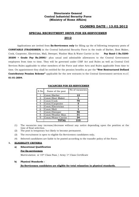 CISF Recruitment 2012 - Central Industrial Security Force