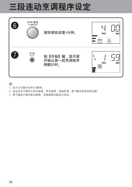 本地下载点1