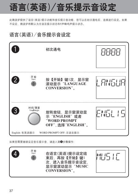 本地下载点1