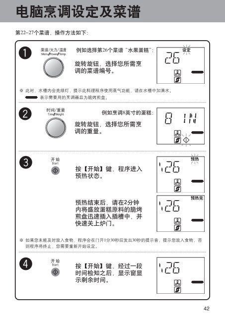 本地下载点1