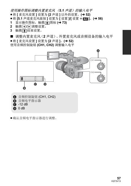 PDF: 12.3 MB