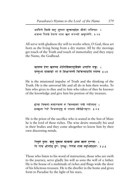 The Secret Of The Veda Aurobindo - HolyBooks.com