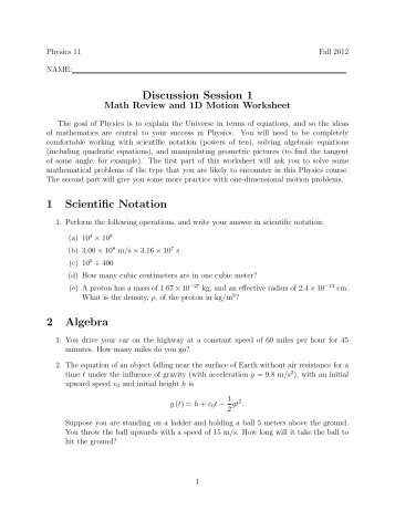 Math Review and 1D Motion Worksheet - Faculty