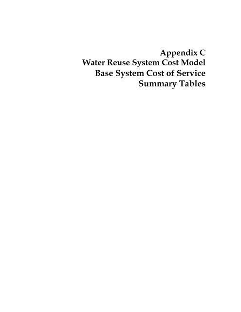 Recycling Treated Municipal Wastewater for Industrial Water Use