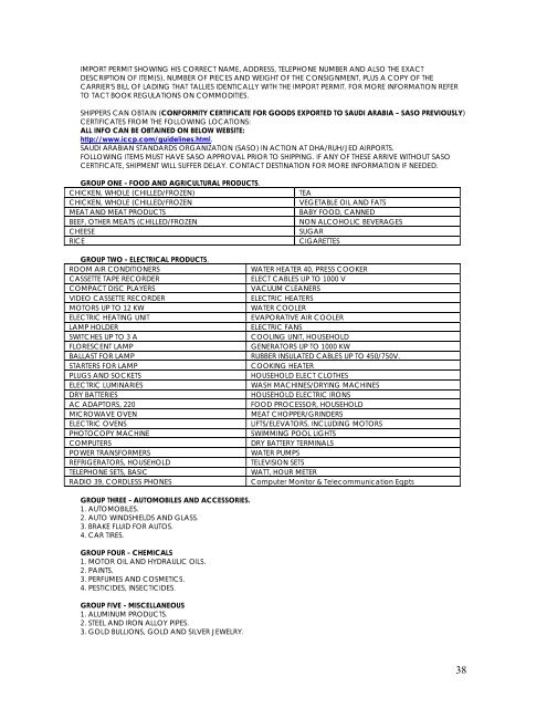 OCEAN FREIGHT OPERATIONS PROCEDURE - 2008 - Aramex