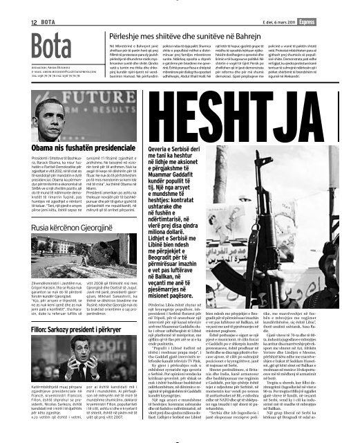 FUNDI I HUMBJEVE - Gazeta Express