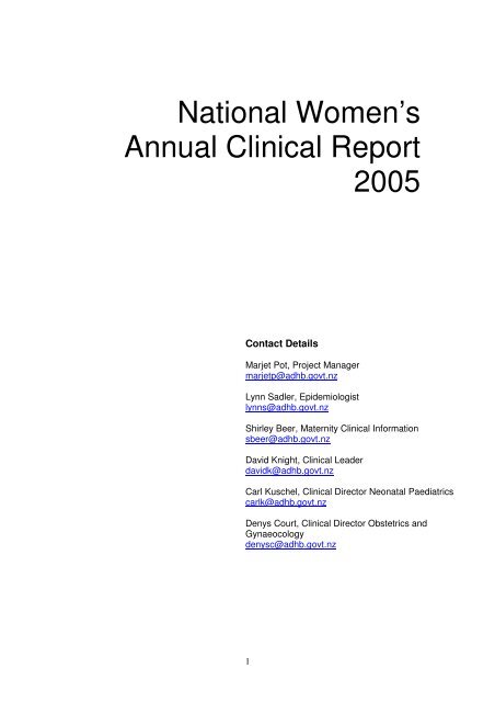 2005 - National Women's Hospital - Auckland District Health Board