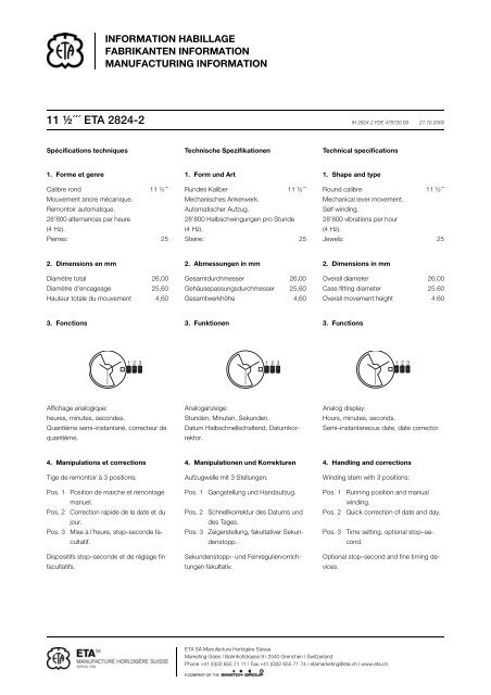 11 ½´´´ ETA 2824-2