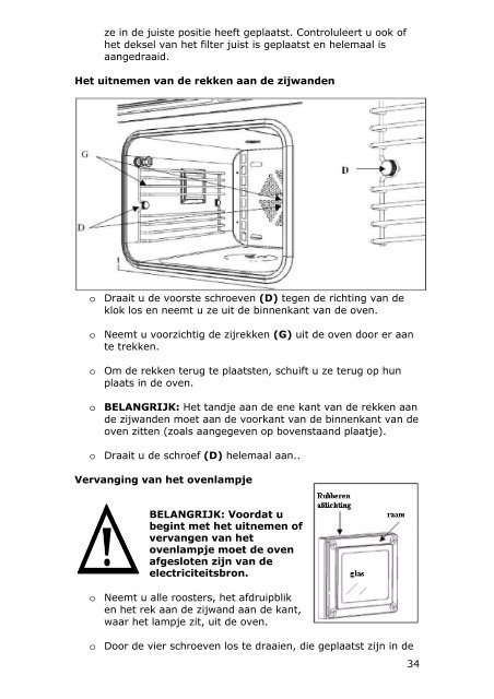 P470SS Oven 46 cm, combi, stoomontwikkeling, tiptoetsbediening ...