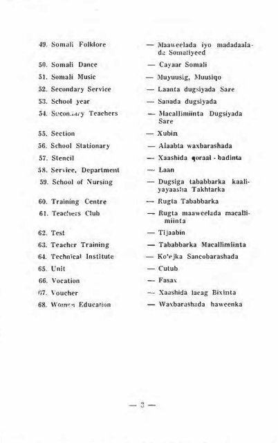 JAMHURIYADDA DIMUORADIGA SOMALIYA ll